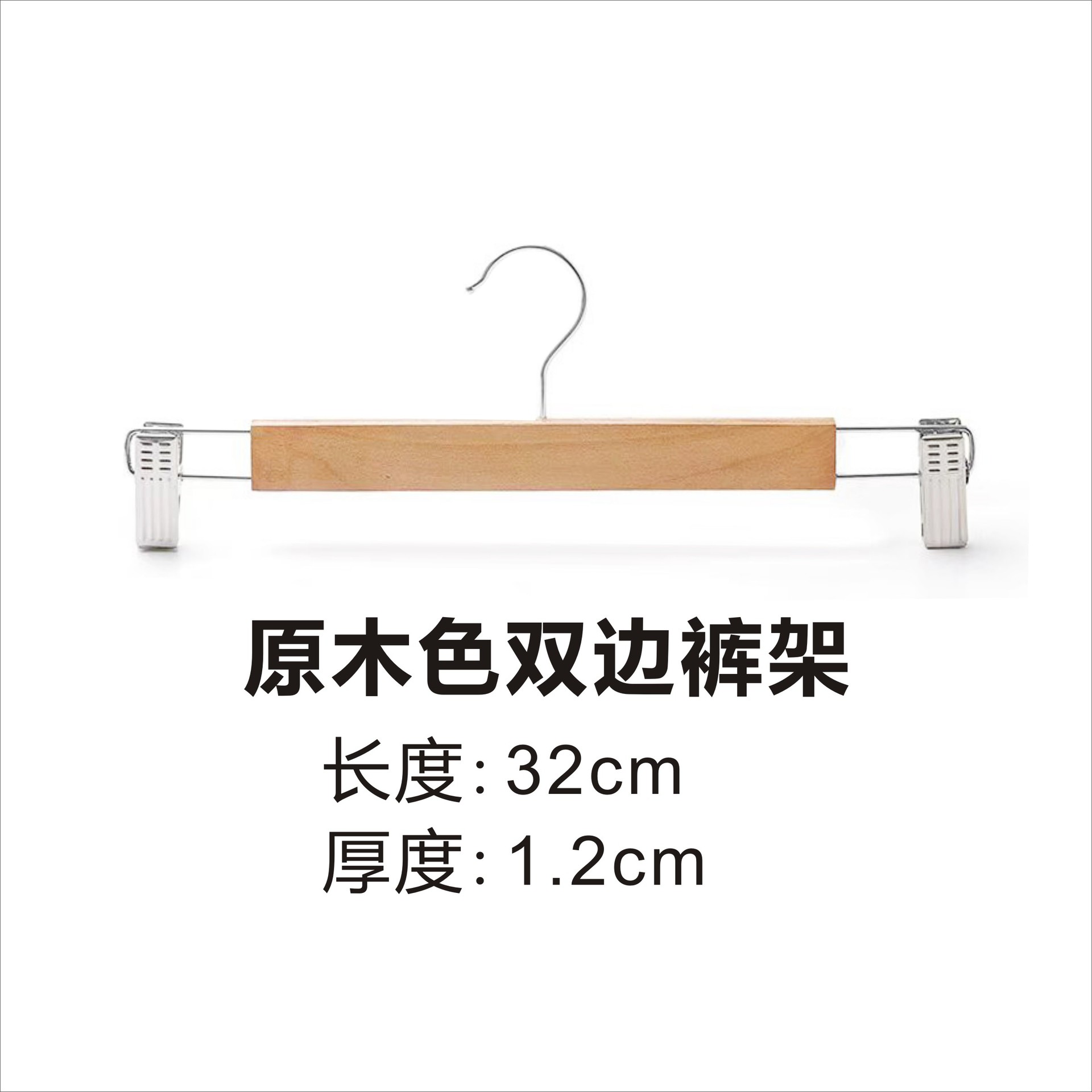 Hotel percha ropa de seda percha de algodón percha de madera procesamiento casa engrosamiento percha colgando