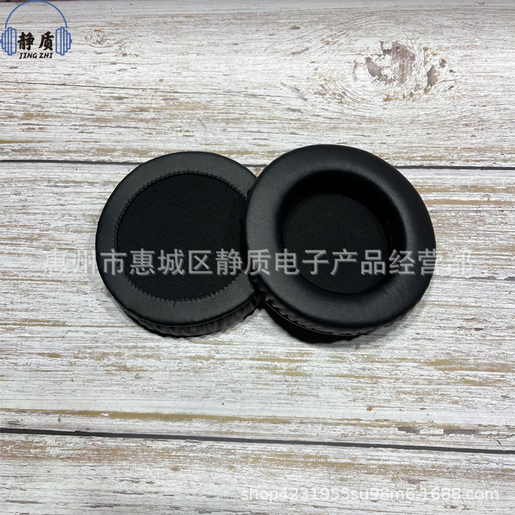 Puラウンドイヤーカバー45678910耳コットンpu耳カバーイヤーパッド人工革ネットカフェヘッドカバー耳カバーearphone|undefined