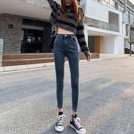 蓝灰色牛仔裤女2022年新款秋季修身显瘦显高小脚裤高腰紧身铅笔裤