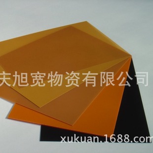Epoxy Board, Fire Phenol Formaldehyde Laminate, Orange Bakelite Board
