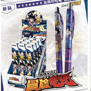 �����������ԹP�񶷰��1������ð�U�Pӛä�йP�o�������P����