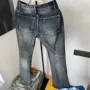 修身美式直筒水洗牛仔裤