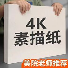 8K���輈4Kˮ�ʼ�8�_�L����4�_���g��������ˮ�ۼ��U�������g��