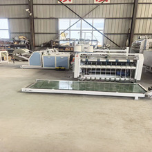 小型编织袋生产设备编织袋设备厂家 全自动编织袋制袋机