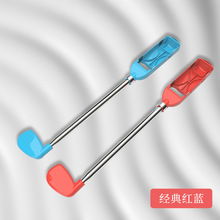 任天堂switch高爾夫球桿馬里奧體感游戲外設配件ns游戲機手柄周邊