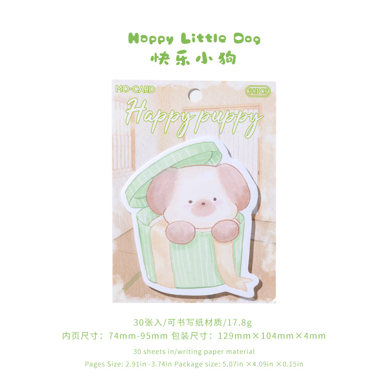 Mo Mo Alien Creative Post-it, lindo empaque, material de animales pequeños y medianos, decoración de cuentas a mano, memo de mensajes, n-post