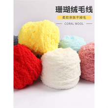 ɺ���që�������������ֹ�diyë���F�q�q���Կ������q������Ů��