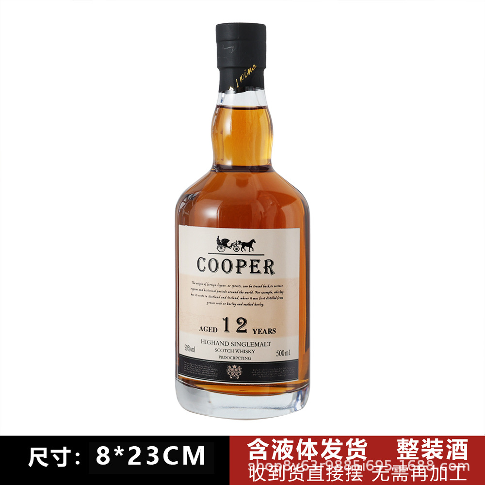 12 (액체 함유) 모의 와인 500ml (고품질 소스 제조업체는 맞춤 제작 가능)