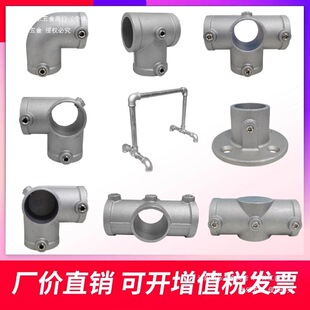 20/25/32mm�X�Ͻ���\䓹��B�Ӽ����ֈA���F��ˮ����ͨ���^�̶���