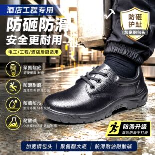 �Ƶ�N��Ь���҄ڱ�Ь���S�N��Ь������ȫЬ͸�����������|��ĥЬ