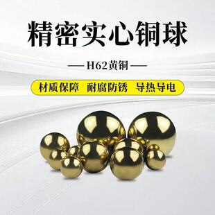 �~����龫���S�~���~�׌���y�T�L��2mm-12mmԴ�^���S��׼�߾���