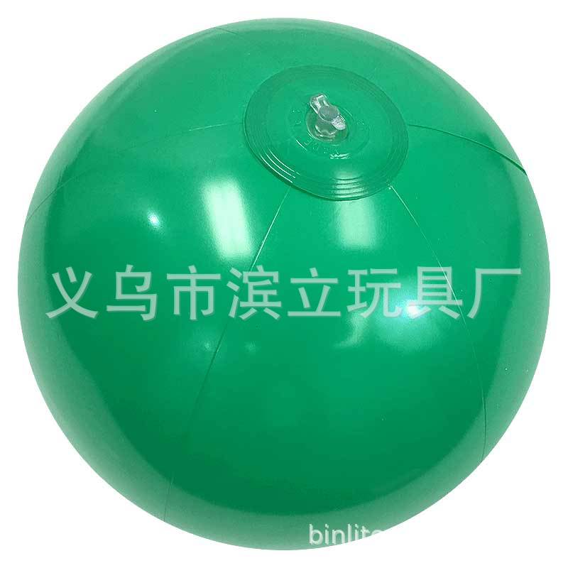 绿色沙滩球深色 (1)