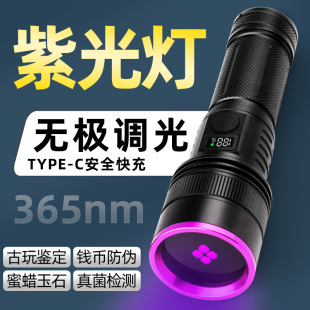 �羳�Ϲ�������b���������ͲUV�z�̻���n����365���⾀�z�y