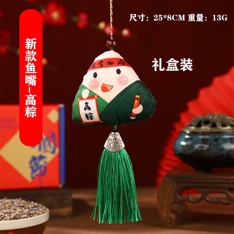 Boat Festival bolsas DIY materiales hechos a mano bolsas de bolsas