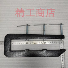 g字cud重异形型夹具深喉钳木工胶玻璃玛铸钢工业级固定器