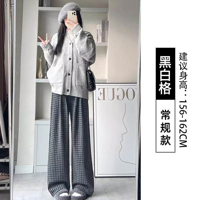 美式复古格子直筒阔腿裤女秋季2025新款高腰慵懒宽松加厚加绒长裤|undefined