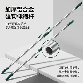拖把、拖布桶;平板拖把;拖把配件