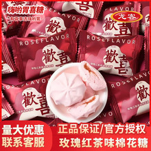 ���͚gϲõ��t��ζ�޻��Ǹ��ֵ���ֶYӆ���Y�Y��ϲ�����l