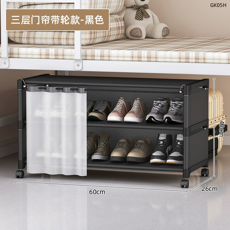 School dormitory under-bed shoe cabinet with slit shoe storage cabinet rack narrow slit locker bathroom storage box storage rack