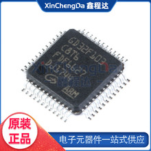 GD32F103C8T6/VCT6/CBT6/VET6/ZET6/RET6/RCT6/RBT6 ���׵�Ƭ��