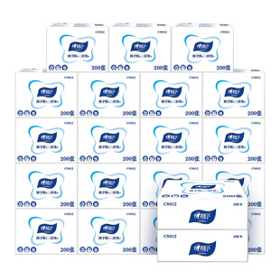 CS012 Photo Printing Kitchen Toilet Special Simple Toilet Paper Disposable Tissue (200*21 Pack)