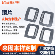 zӡ늁RƬ PVCNĤ|ҕƘ˺RƬ PETN