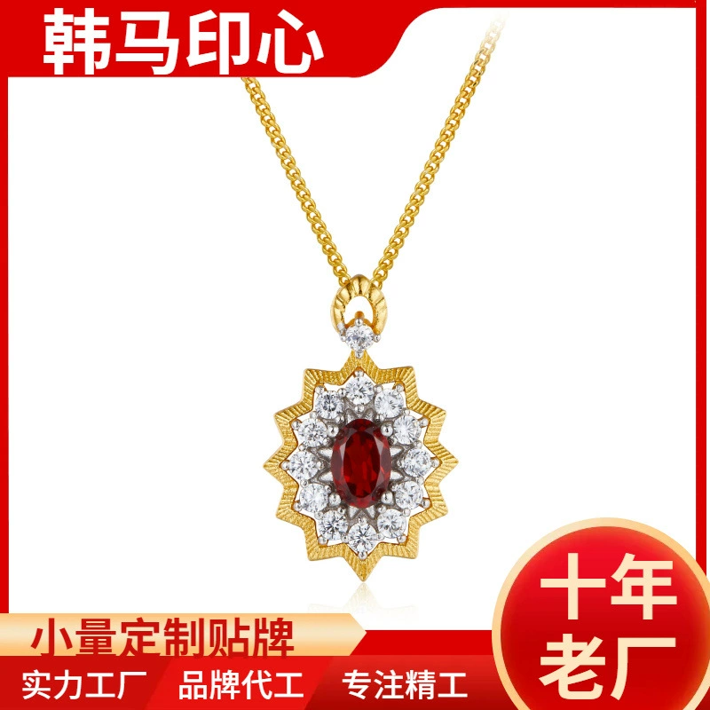 Hanma Yinxin S925 серебряное ожерелье с гранатом, женское прецизионное серебряное ювелирное изделие, ниша, французский дизайн, классический универсальный кулон