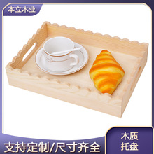 ���˼yľ�|�ռ{��ԡ�ҏN���l���gľ���бP��������ͱP����ľ�бP