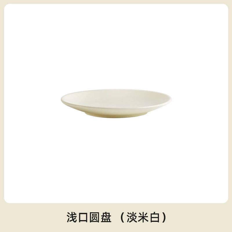 Керамическая миска для кошек с высокой и низкой ножкой, противоскользящая, против опрокидывания, для корма и снеков, банки с лиофилизатом, антицервикальная тарелка для питомца, миска для щенков