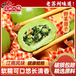 ����֮ζҰ�ˈF���j���i��Ŵ�����F�K���خa�������Kʽ�Lζ��ʳ