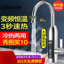 ־��늟�ˮ���^�ٟἴ��ʽ�ӟ�N���������^�ԁ�ˮ��늟�ˮ������