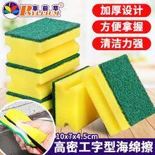 ֺdʽϴ뺣dNƷˢ뺣dK坍ٝ