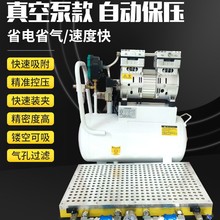 厂家供应3040智能多孔真空吸盘数控设备精密机加工模具配件专用