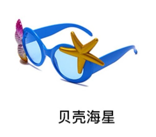 Gafas de sol divertidas para fiestas de baile y cumpleaños, estilo lindo y genial para fotos, nuevo modelo viral.