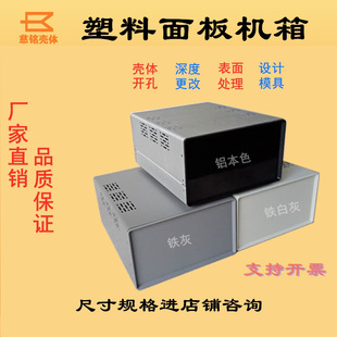��Ӄx��x���F���O���⚤�X.�F�⚤�C��XF-5��������110*190*240