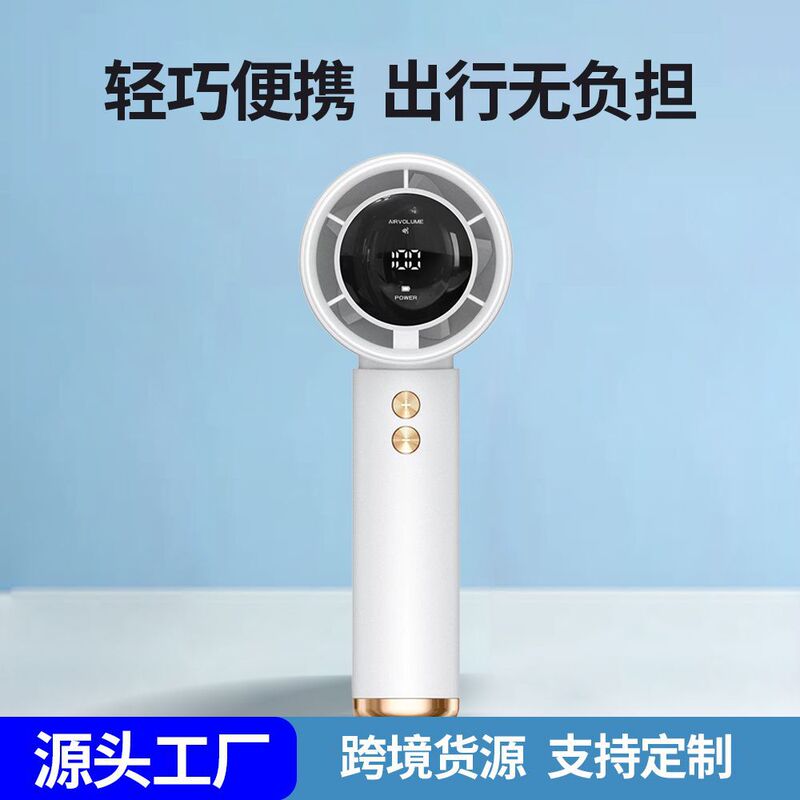 New 100-Speed N68 High-Speed Handheld Fan USB Mini Portable Charging Turbine Fan Desktop Small Fan