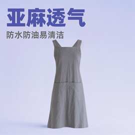 无袖防水亚麻围裙批发日韩风棉麻罩衣