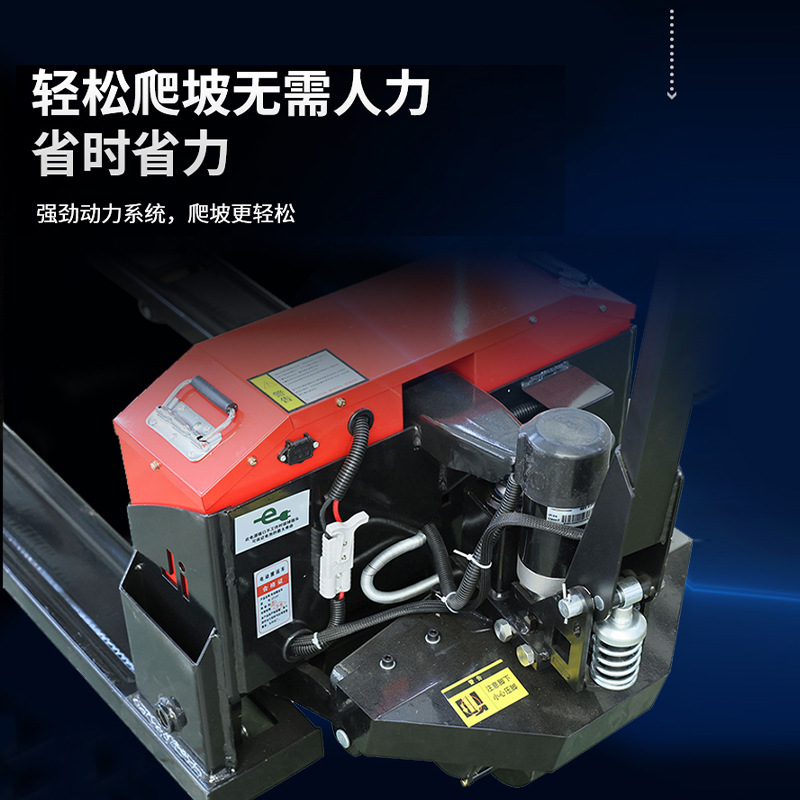 Carrileta elevadora eléctrica semieeléctrica hidráulica 2 toneladas 3 toneladas 5T almacén de carga elevadora de paleta elevadora