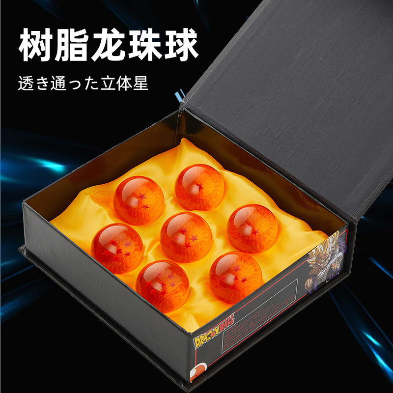 Dragon Ball Ball suit Dragon Ball Ornaments 7 Star Dragon Ball Ball Dragon Ball Animation Toys Crystal Resin Crafts