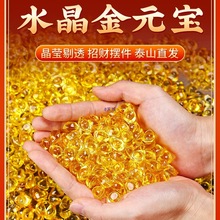 �Sˮ��Ԫ���[������СԪ����̖��Ԫ���ی�����ʯ�b��w�YƷ