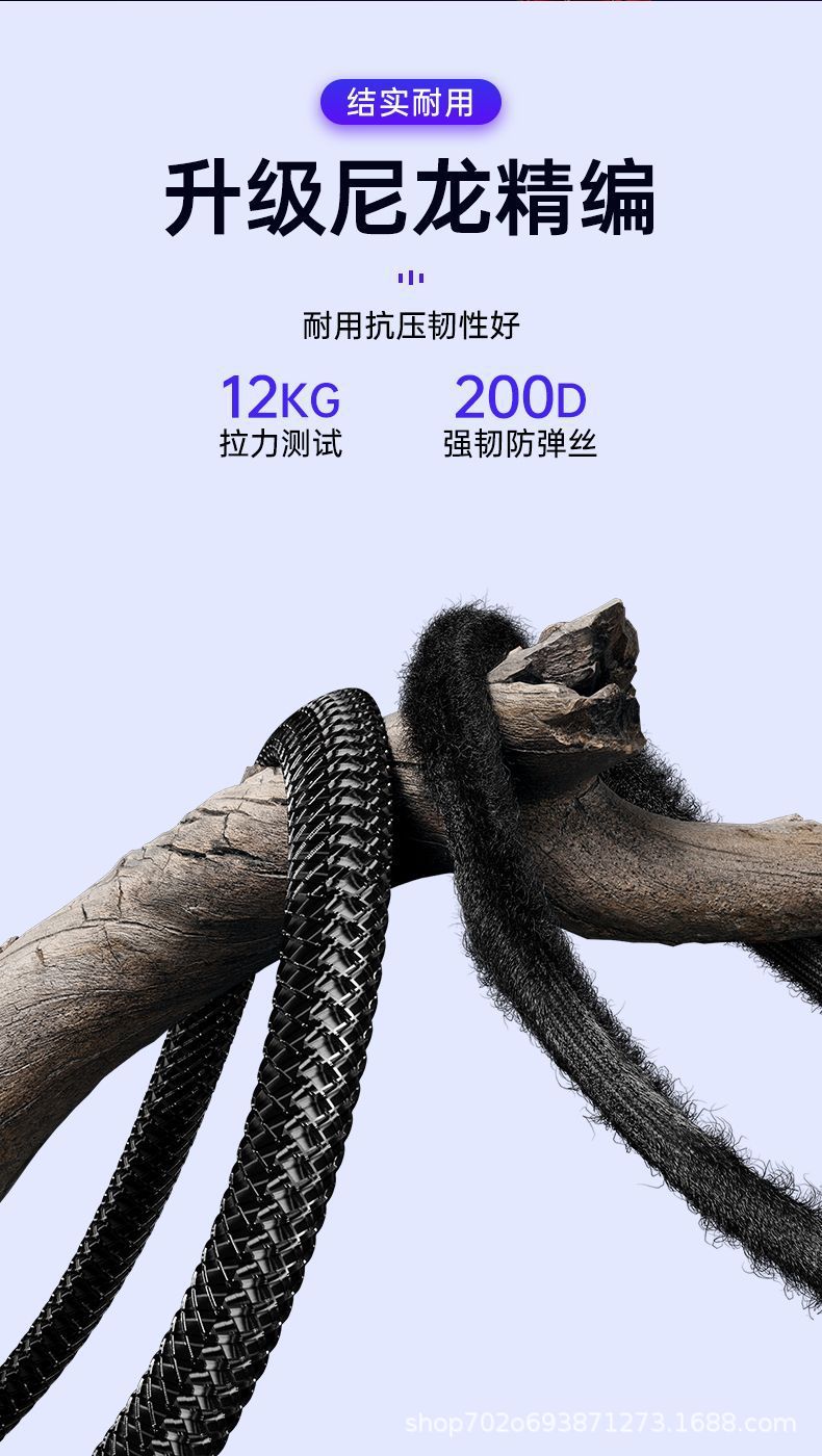 240W Süper Hızlı Şarj Veri Kablosu Üçü Bir Arada Seti Üç'e Bir Şarj Kablosu Apple 17 Huawei Xiaomi Uyumlu