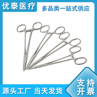304 Stainless Steel Needle Holder Beauty Salon Needle Holder Mosquito Tongs Needle Holder Straight Head Pet Cotton Pliers Traditional Chinese Medicine
