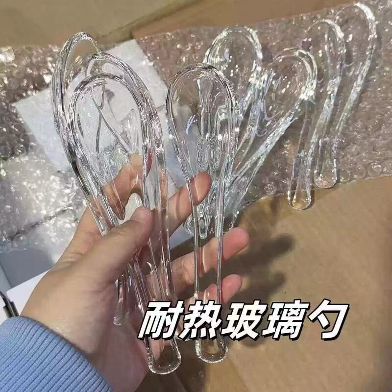Transparent Glass Spoon Ins Style High-Looking Stirring Spoon for Eating Girls Coffee Spoon Milk Breakfast Rice Spoon Transparent Glass Spoon Ins Style High-Looking Stirring Spoon for Eating Girls Coffee Spoon Milk Breakfast Rice Spoon