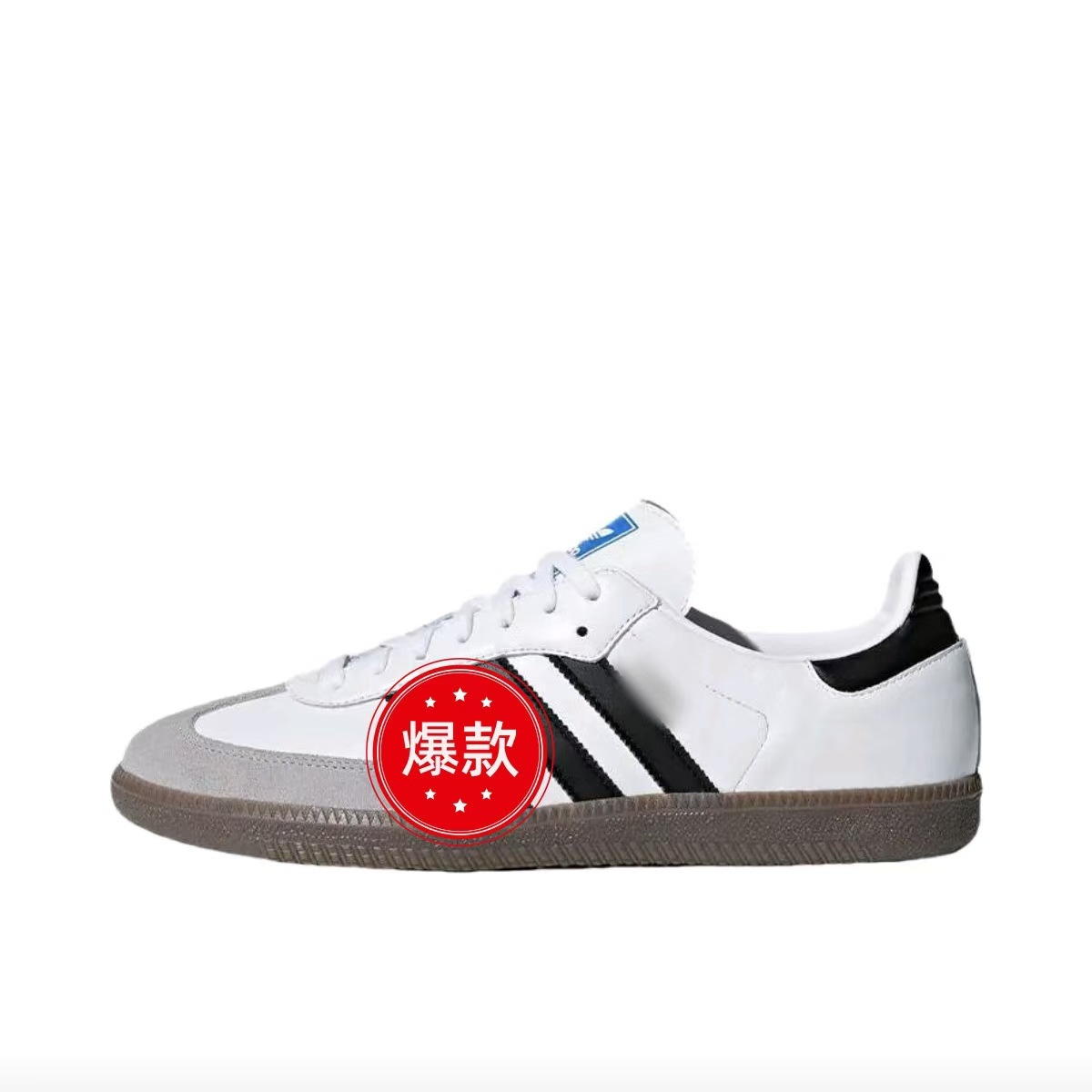 外国貿易向けのクロスボーダーデザインのシューズ、男女兼用、スポーツ、ランニング、カジュアル、快適、多用途、クラシック、レトロ、フラットシューズ