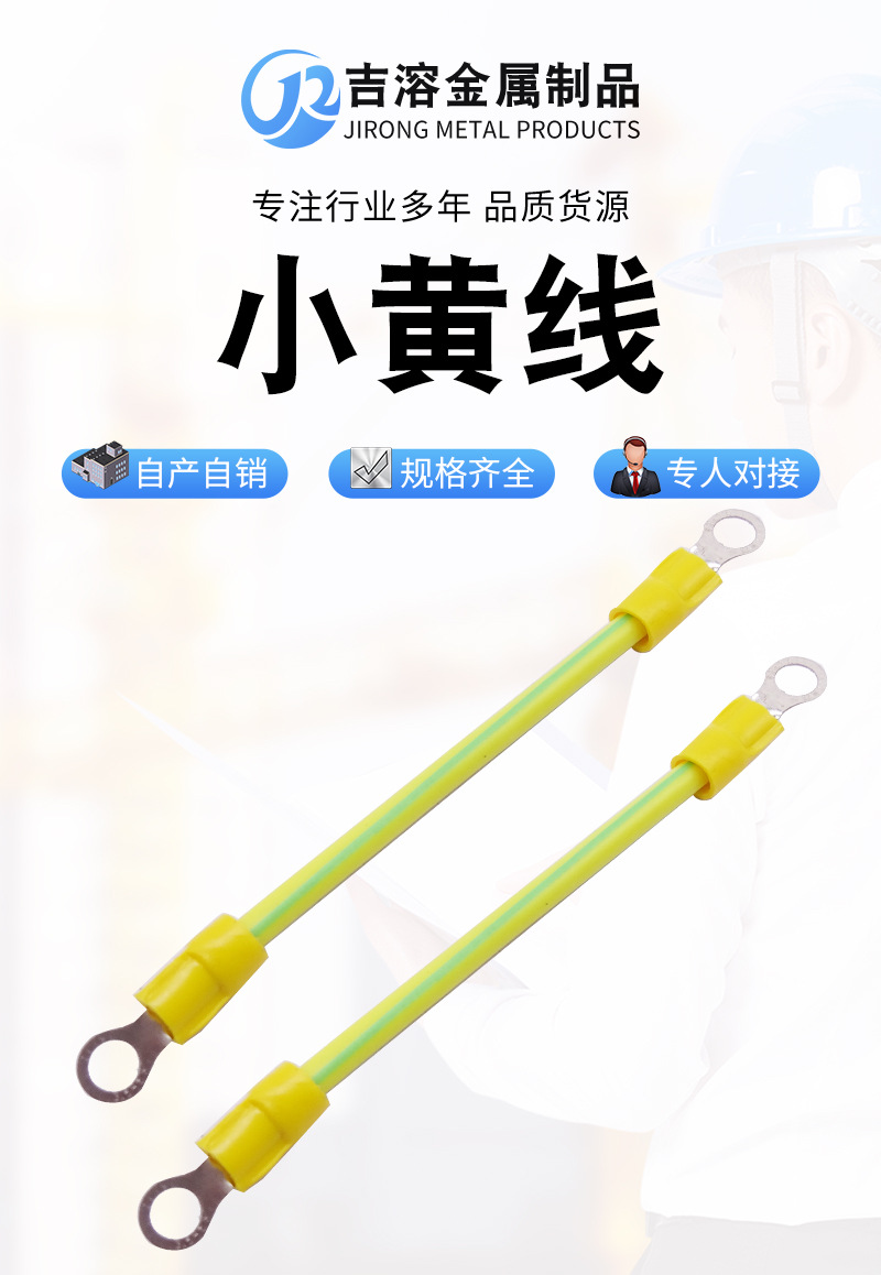 详情_02.jpg