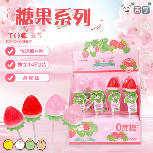 ���w��ݮ���Ͱ��������e������ʳ�ɐۃ�ͯ�Y���ǹ��決�S�����l