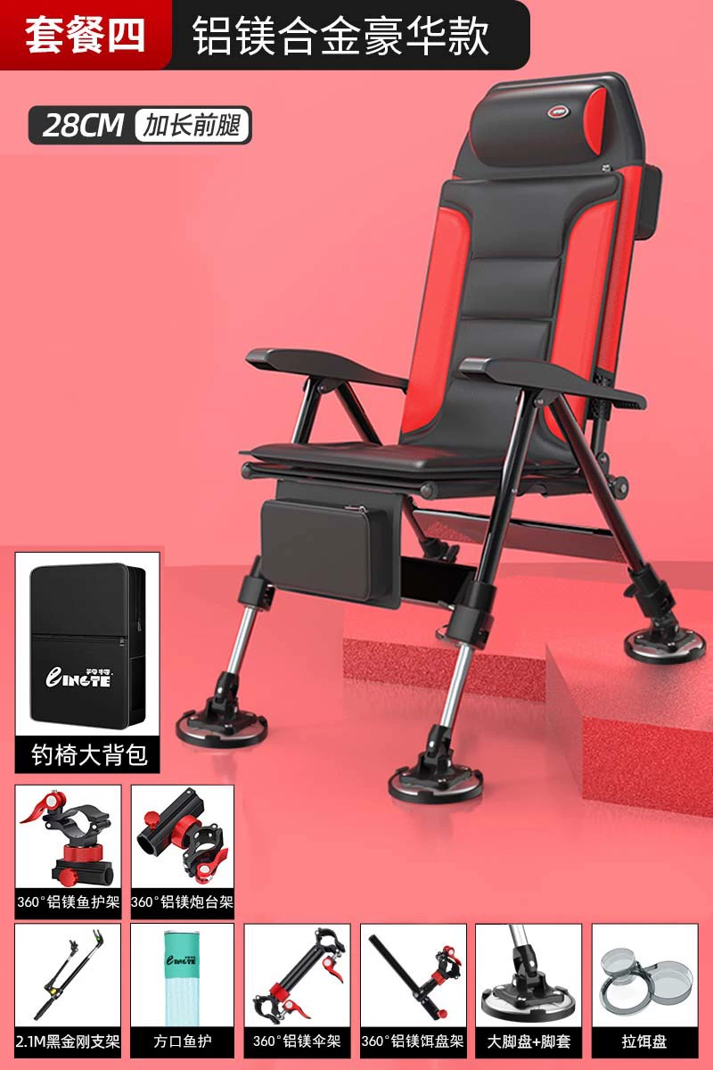 Foldable Handheld Chair, Increased Thickness, Aluminum-Magnesium Alloy Frame, Portable 44.7×30.7×9.7 cm