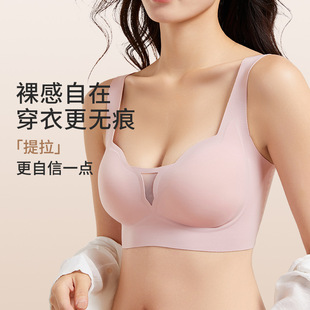 7A Antibacterial Mesh Cut Out Petal Cup Fixed Cup Soft Support Intimates Big Breasts Showing Small Girl Bra Summer Thin Style