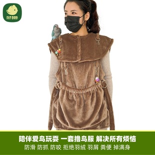 �W�^��ʺ�o��վ��]�B�·���ȹʺ���򲻝�ɷ��W�^���·����B���Q