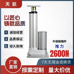 ƽ��ƽ���г�1000mm늄��ƗU��s�U늄Ӹ�������늸�늙C����